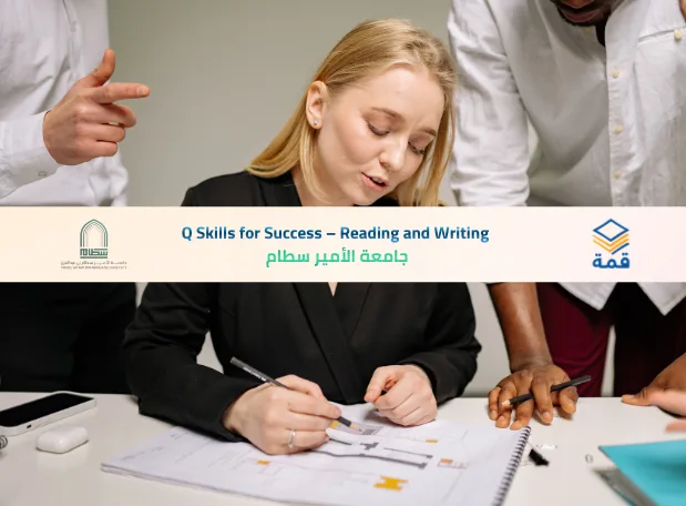📘 Q Skills for Success – Reading and Writing