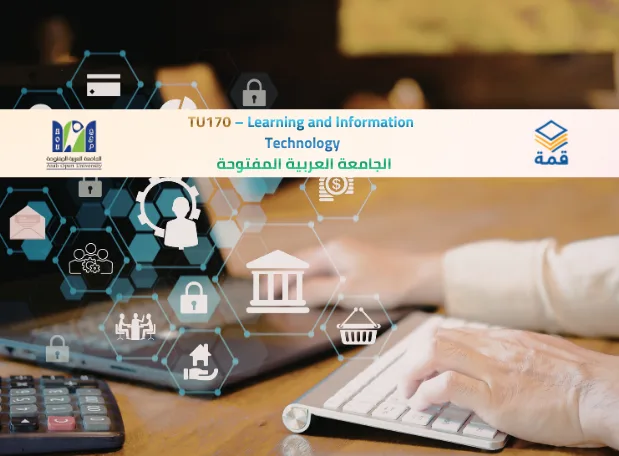 📘 TU170 – Learning and Information Technology
