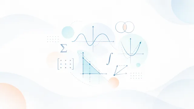 الرياضيات المحددة | ريض 151